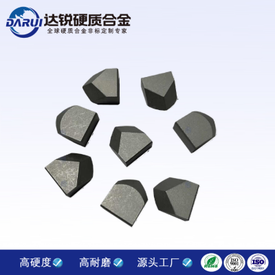 專業(yè)生產(chǎn)高性能硬質(zhì)合金盾構(gòu)刀頭 地鐵、隧道機(jī)械用盾構(gòu)機(jī)刀頭