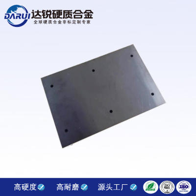 硬質(zhì)合金均熱板 3D熱彎機(jī) 3D帶孔板材
