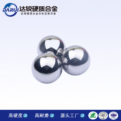 合金鈍化球非標(biāo)定做YG6鎢鋼加工合金碳化鎢球