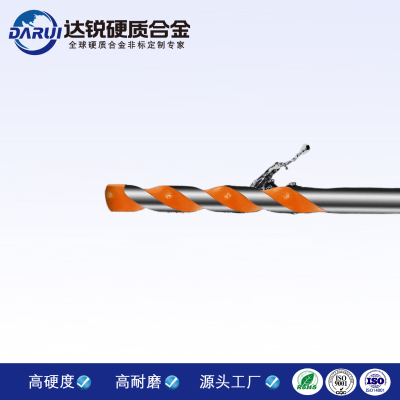 高速鋼實心鉆頭 銑刀車床數(shù)控刀具巴爾查斯涂層硬質(zhì)合金鎢鋼鉆頭