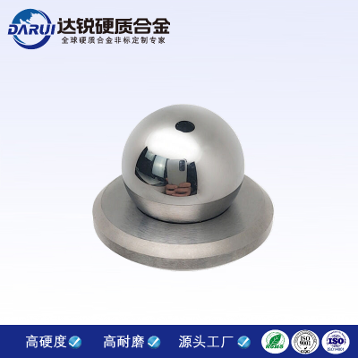 YG8合金球 合金球毛坯 非標(biāo)合金球
