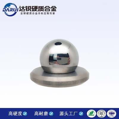 耐磨合金球 硬質(zhì)合金鋼球 非標(biāo)密封閥球