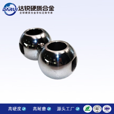 鎢鈷合金球 3mm毫米鎢鋼球非標(biāo)定制