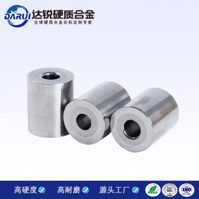 非標鎢鋼精密磨具 異型拔料模具 硬質(zhì)合金拔絲模具