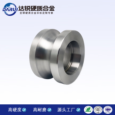 株洲硬質(zhì)合金拉伸模具 非標合金非標異型模 非標模具件可做