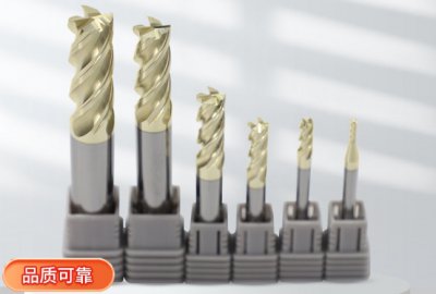 如何實現(xiàn)刀柄和刀具的理想平衡狀態(tài)
