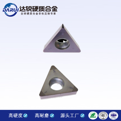 關(guān)稅調(diào)整帶來(lái)機(jī)遇與挑戰(zhàn)，株洲硬質(zhì)合金廠數(shù)控刀具謀發(fā)展
