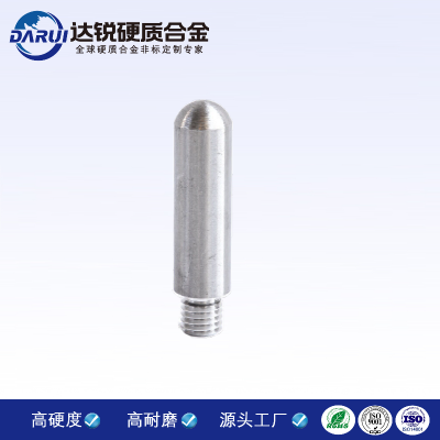 株洲硬質(zhì)合金定制YL80.1牌號(hào)棒銷(xiāo)異型非標(biāo)耐磨件廠家鎢鋼金屬熱賣(mài)