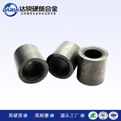 耐磨鎢鋼帶孔圓棒 KG1碳化鎢實(shí)心圓棒 KG1硬質(zhì)合金精磨毛坯圓棒